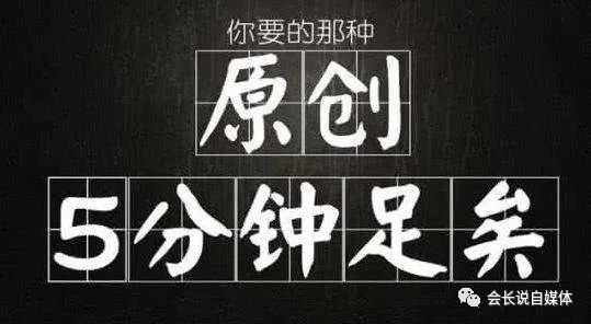 一分钟教你“教你九点半出老千技巧三大规则《详细教程 新浪科技》