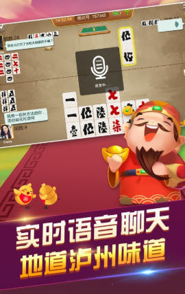 微乐龙江麻将技巧攻略(揭秘微信里规律攻略)