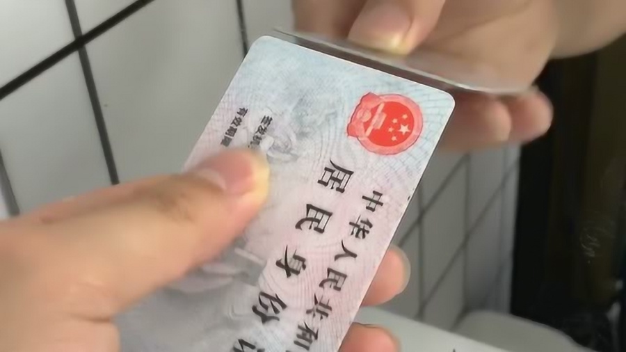 给大家爆料一下必看普通扑克牌认牌器真的有吗_《爱问知识人 使用说明》