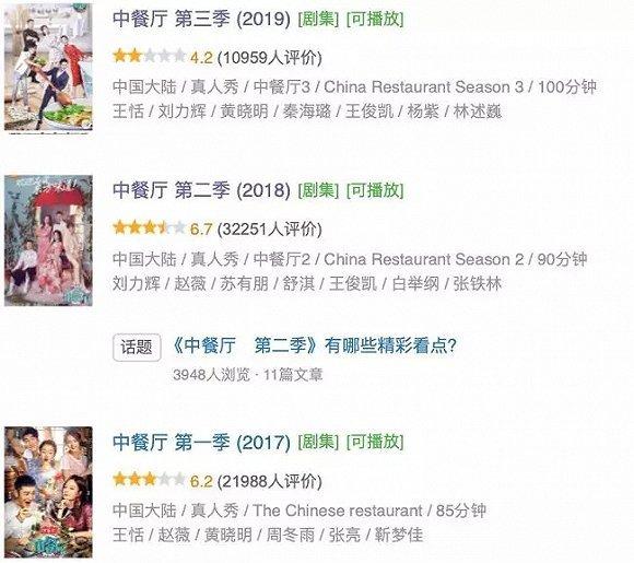 给大家爆料一下必看普通扑克牌认牌器真的有吗_《爱问知识人 使用说明》