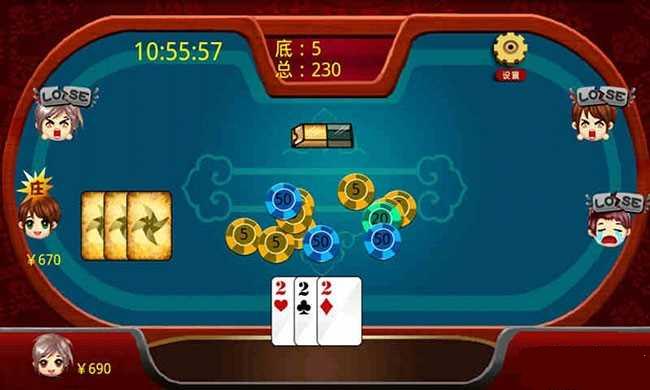 3分钟教你科普“炸金花科技一《我来教教你怎么赢 》