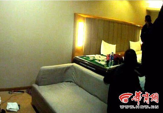 三分钟了解&quot;麻将机作弊器能用吗_《爱问知识人 使用说明》