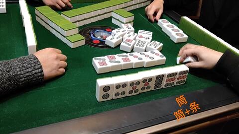 四川打哈儿麻将有挂技巧辅助器(原来真的有挂)