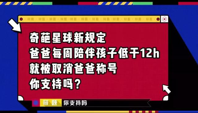 必看盘点揭秘!玩猜宝稳赢诀窍一《我来教教你怎么赢 》