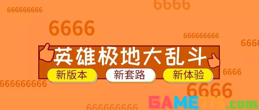 分享决窍“实用打牌普通牌好的高科技_《爱问知识人 使用说明》