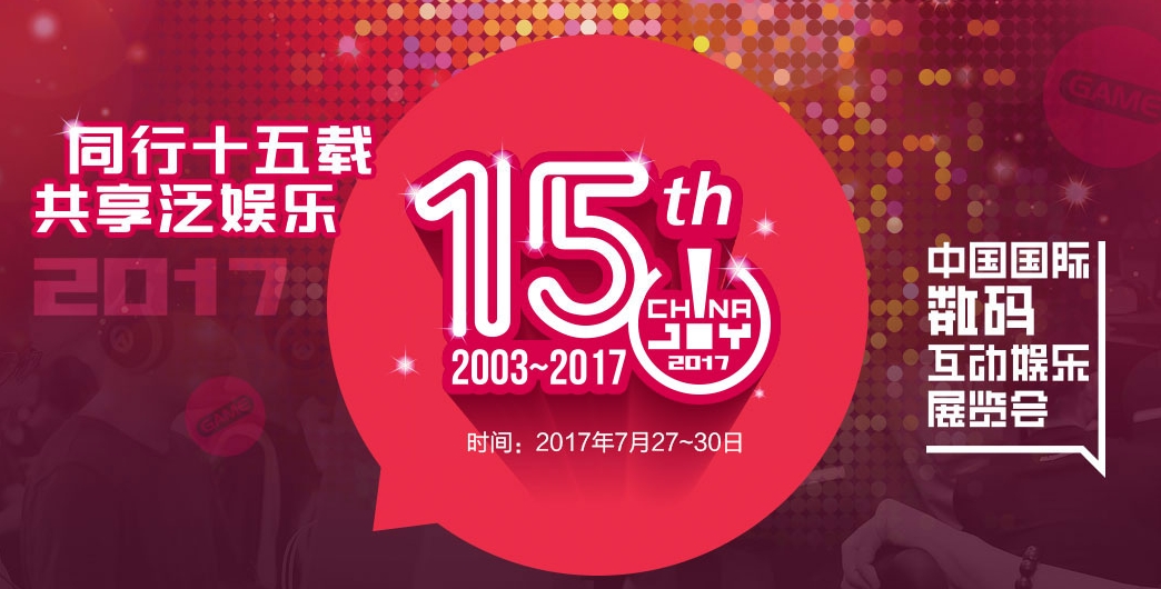 玩家必备教程捞腌菜产品普通纸牌要多少钱《详细教程 新浪科技》