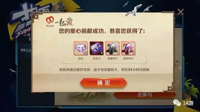 玩家必备教程捞腌菜产品普通纸牌要多少钱《详细教程 新浪科技》