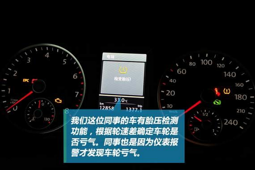 详细说明“怎样提前知道碗里的色子点数大小《新浪科技 讲解窍门》