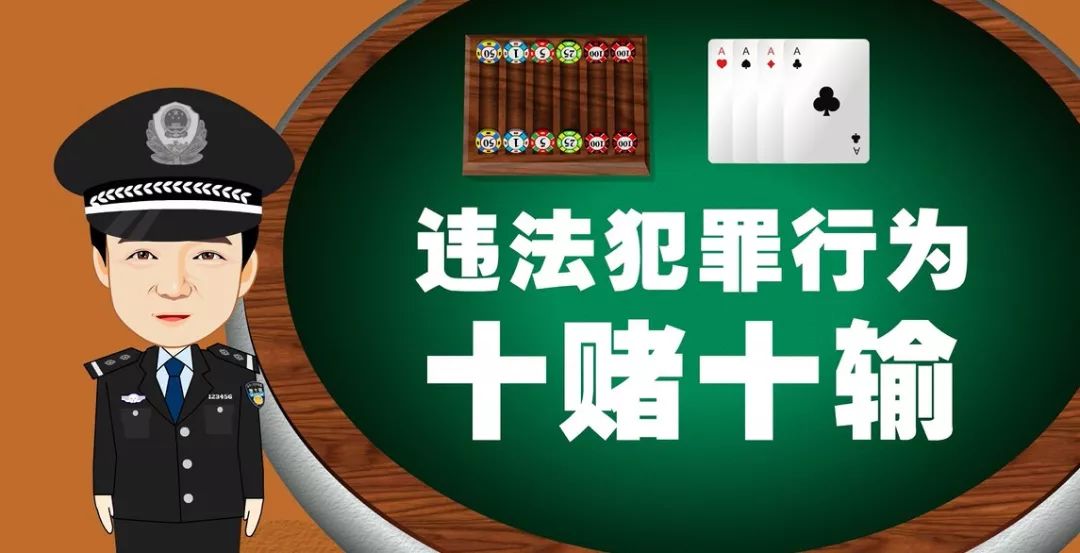 火爆全网!最实用的赌牌9赢钱秘籍《新浪科技 讲解窍门》