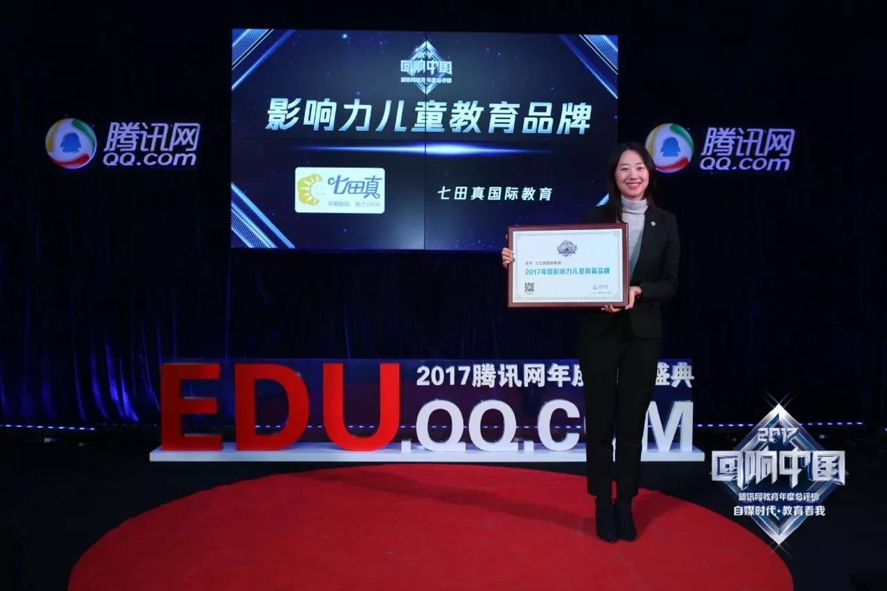 (2分钟介绍)“金花简单控牌一《我来教教你怎么赢 》