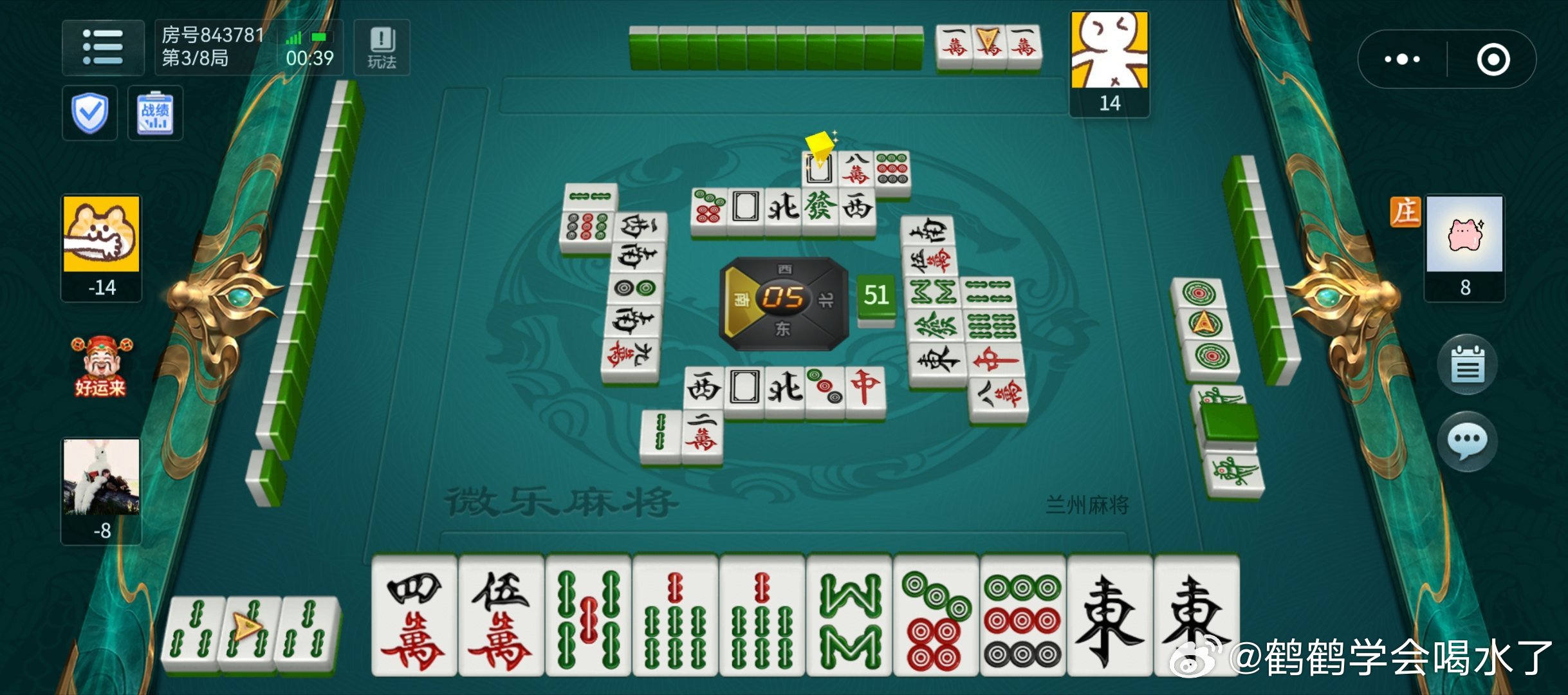 天天破晓麻将其实是有挂的(确实有挂吗)