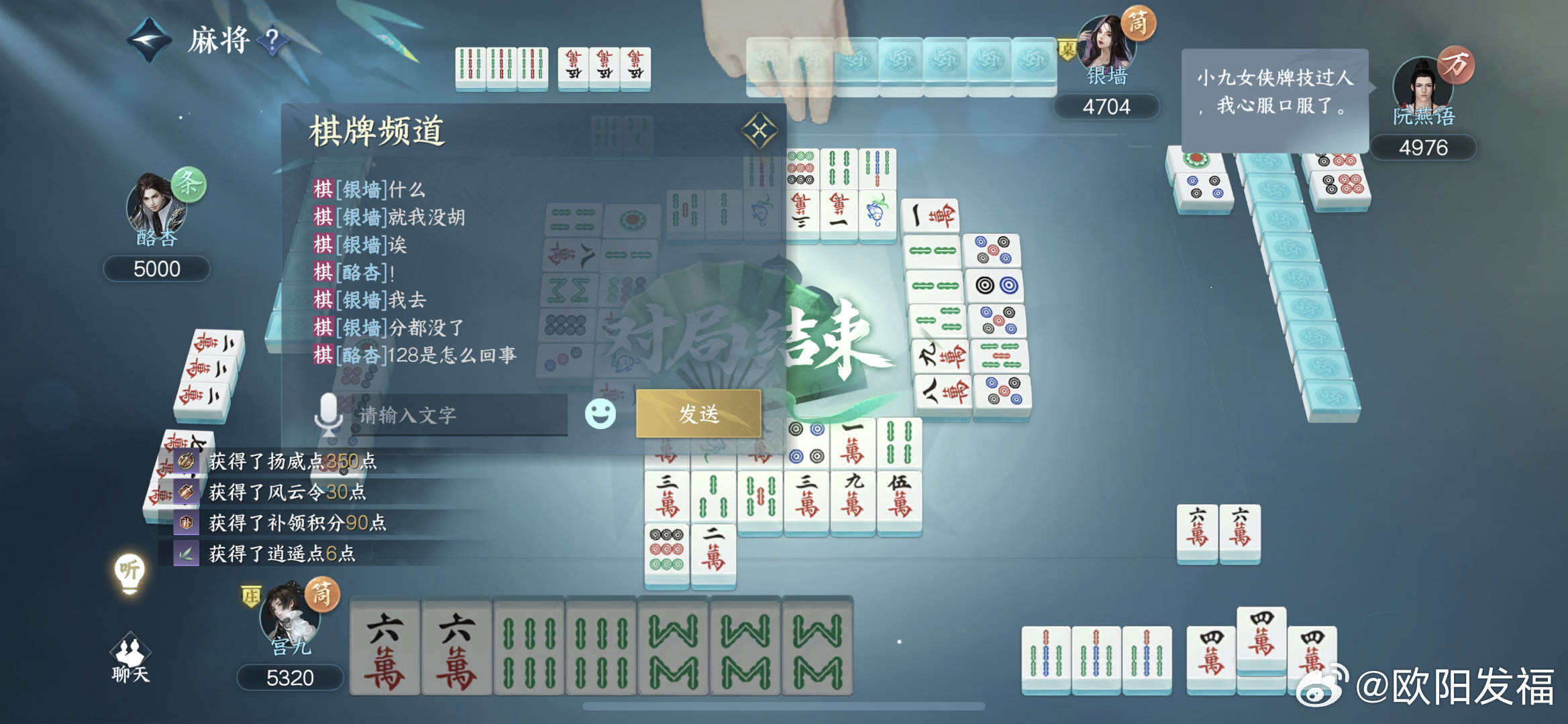 约战荆门麻将是不是有挂(其实确实有挂)