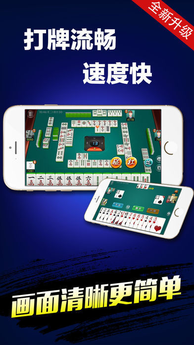 吉祥麻将辅牌器哪里搞(揭秘小程序如何让牌变好)