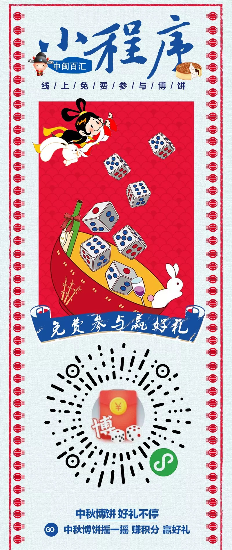 中至赣牌圈小程序怎么拿好牌(揭秘小程序助赢神器购买)