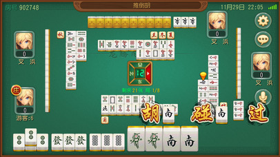 微乐内蒙麻将胜率到哪调(揭秘微信里辅牌器)