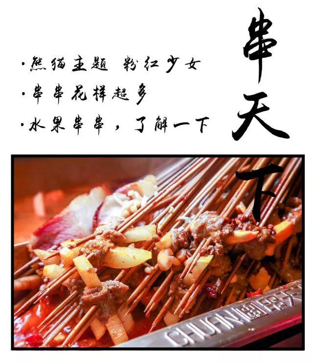 必备攻略熊猫手机麻将其实真的有挂(其实真的有挂)