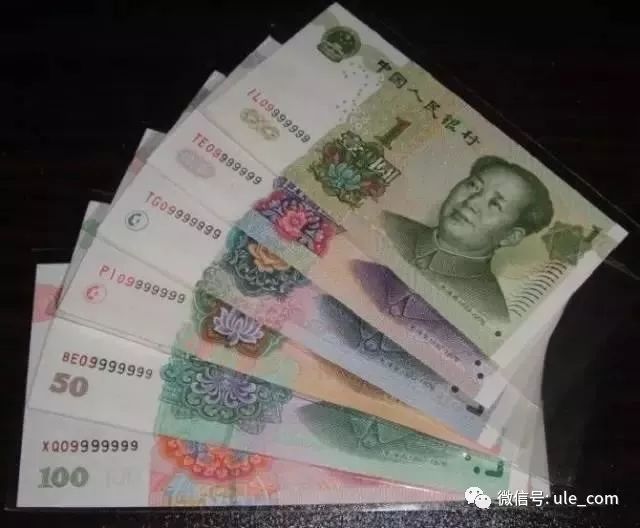 厉害了!人民币盖住普通番摊怎么知道数量一《我来教教你怎么赢 》
