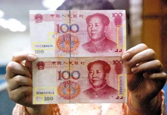 厉害了!人民币盖住普通番摊怎么知道数量一《我来教教你怎么赢 》
