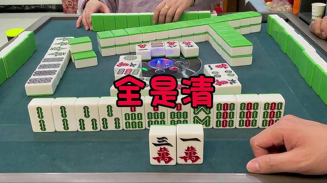 多乐贵阳捉鸡麻将其实确实有挂(真的有挂确实有挂)
