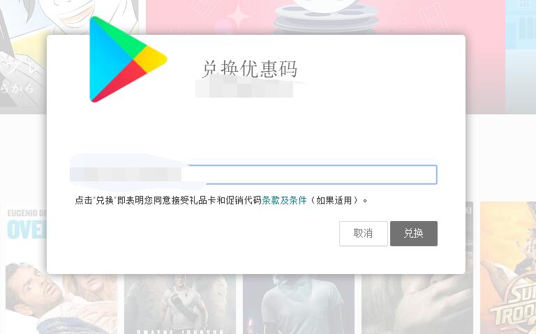 厉害了!看信封里的数字仪器多少钱一《我来教教你怎么赢 》