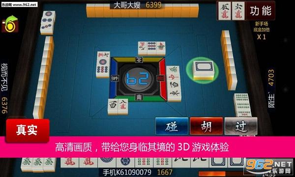 必备攻略中至南昌麻将有什么诀窍(揭秘微信里输赢技巧)