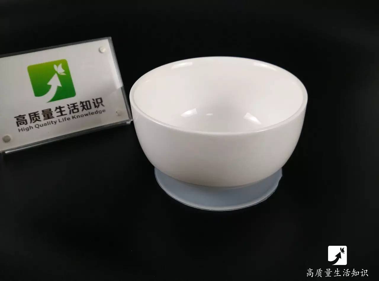 一分钟教你“庄家的高科技杯碗有办法可以提前知道_《爱问知识人 使用说明》