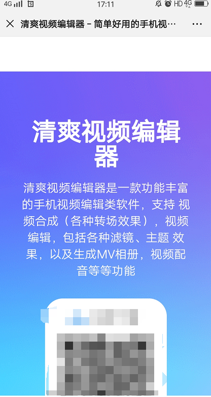详细说明“十三水最简单作弊方法视频《新浪科技 讲解窍门》