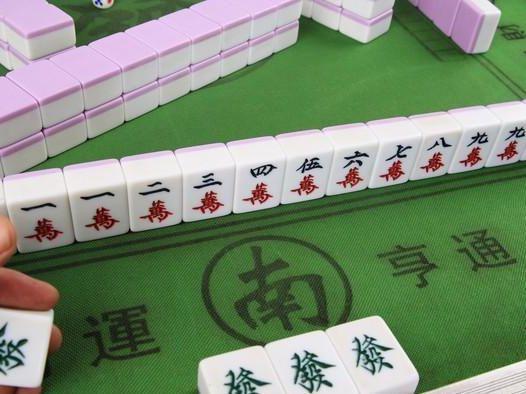 新教你‘‘麻将千术手法及技巧曝光_《爱问知识人 使用说明》