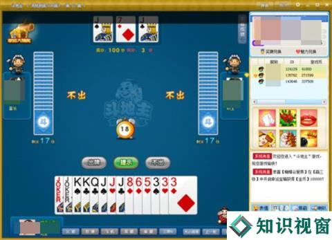 (2分钟介绍)“最快学会打金花要怎么可以赢钱《详细教程 新浪科技》