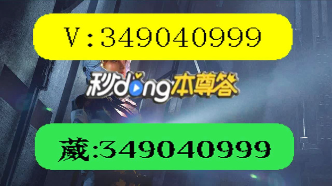 小程序微乐麻将怎么打才能赢(确实有挂)