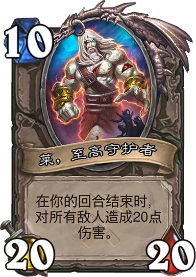 详细说明“推牌九有啥好的高科技设备《详细教程 新浪科技》