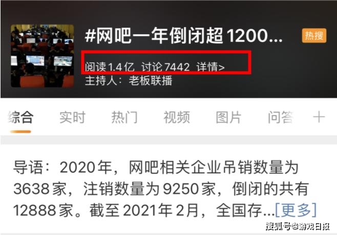 大头十三水确实有挂的(揭秘微信里插件下载)