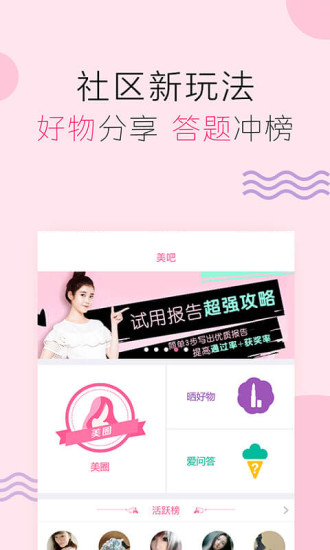 微乐跑得快专用神器(揭秘手机上赢的秘诀)