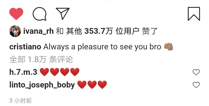心悦填大坑踢牌技巧(原来真的有挂)