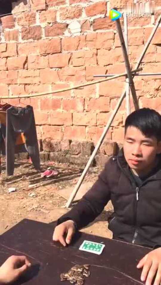 5分钟教会你“民间农村斗牛如何出老千_《爱问知识人 使用说明》