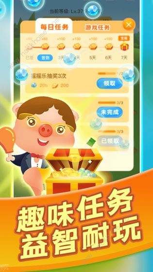 开心跑得快好牌技巧(揭秘手机上规律攻略)