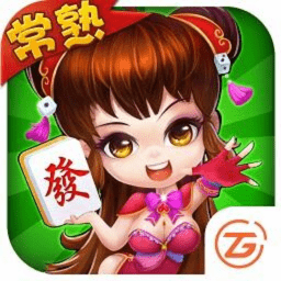 中至赣州麻将怎样有好牌(揭秘手机上规律攻略)