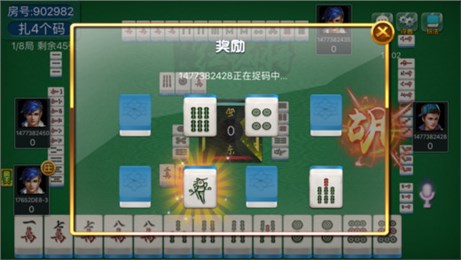 云帆麻将确实有挂吗(其实真的有挂)