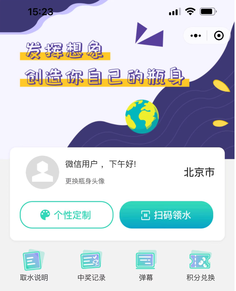 微乐卡五星有猫腻吗(揭秘小程序胡牌技巧)