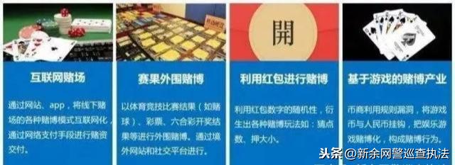 中至南昌麻将埋雷到底能不能开挂(真的有挂)