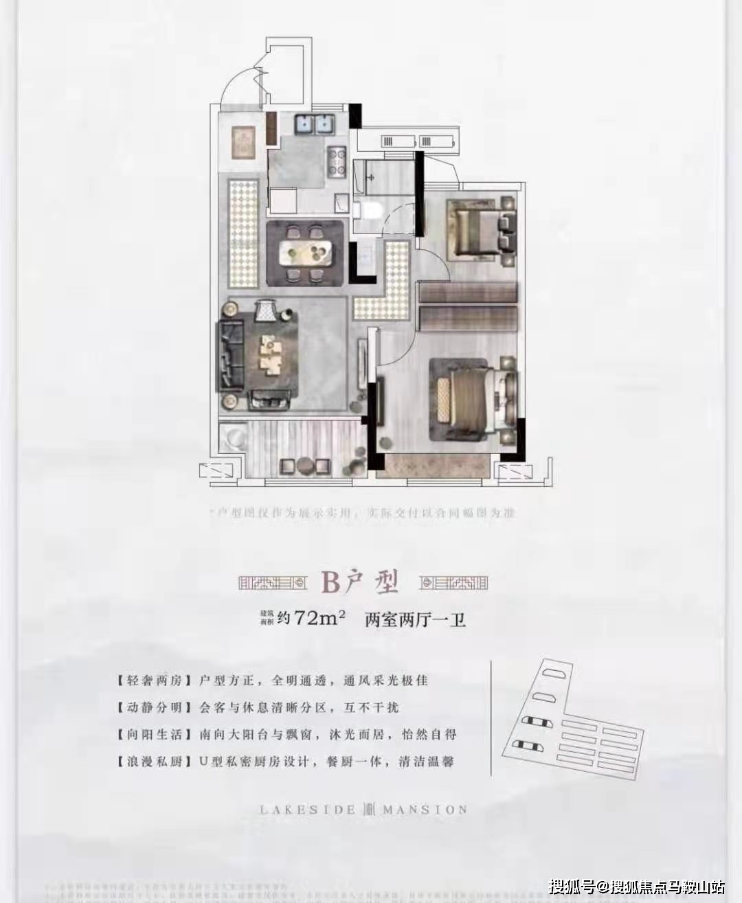 网易手机麻将究竟到底有挂吗(原来真的有挂)