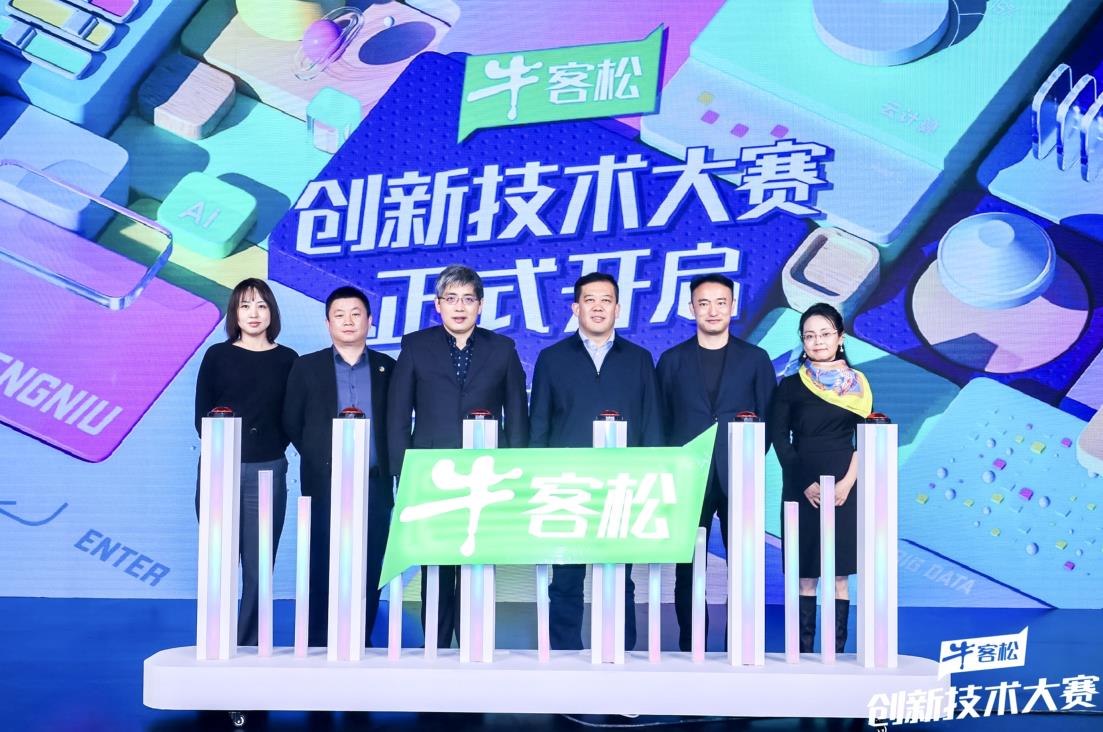 3分钟教你科普“玩斗牛好实用的设备仪器—详细解说+新浪科技