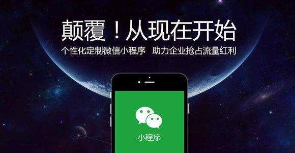 小程序麻将老是输(揭秘微信里确实有猫腻)
