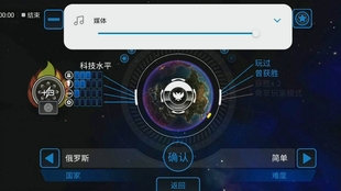 火爆全网!斗牛有没有最新仪器设备《新浪科技 讲解窍门》