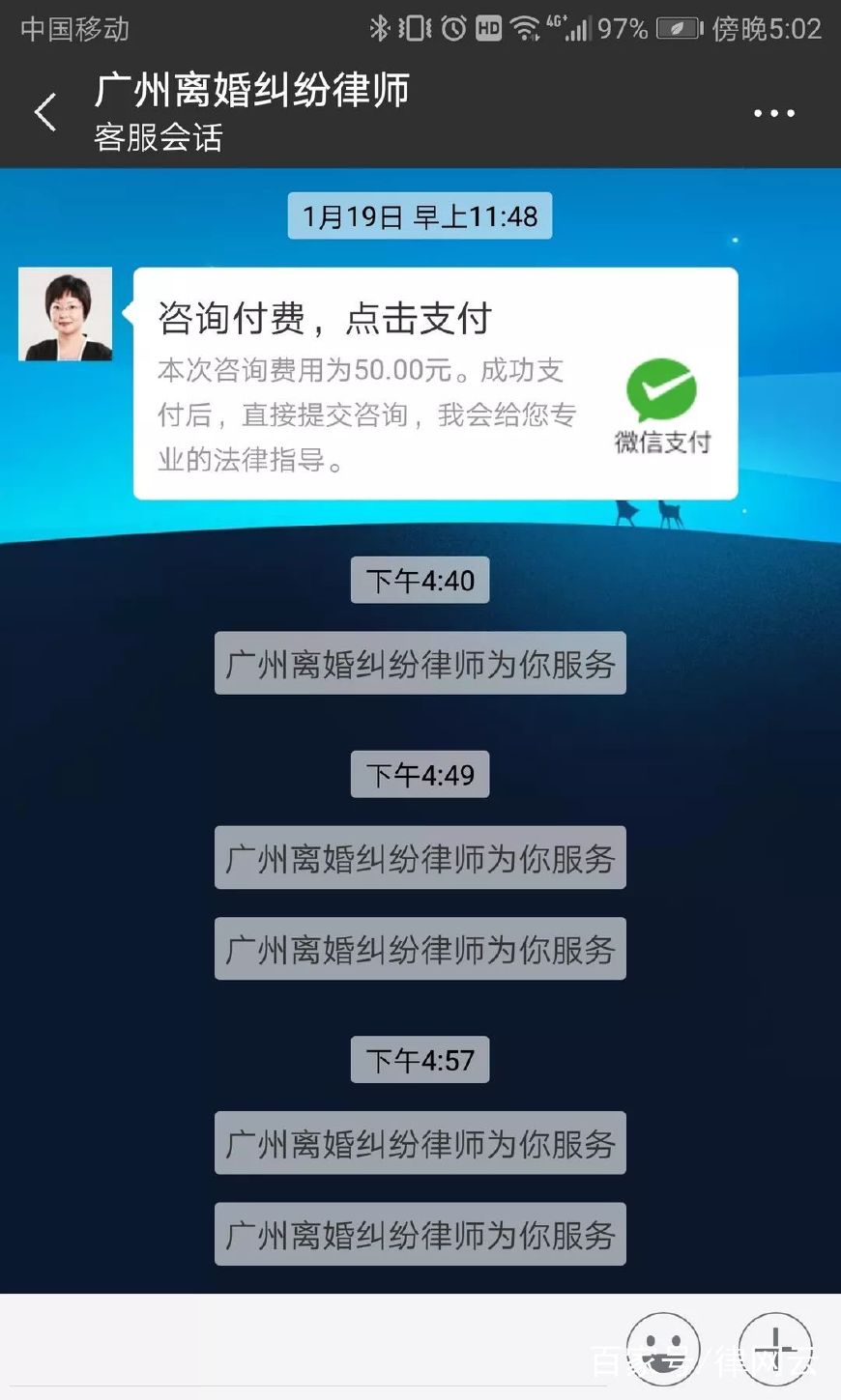 微乐锄大地小程序怎么拿好牌(揭秘小程序插件下载)