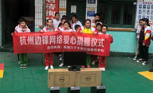 边锋麻将究竟到底有挂吗(确实真有挂)