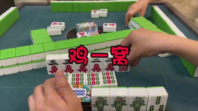 贵阳仁怀麻将有挂技巧辅助器(确实真的有挂)