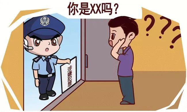 必备攻略开心泉州麻将系统有规律吗(确实是有挂的)