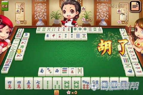 全来麻将到底能不能开挂(到底是不是有挂)