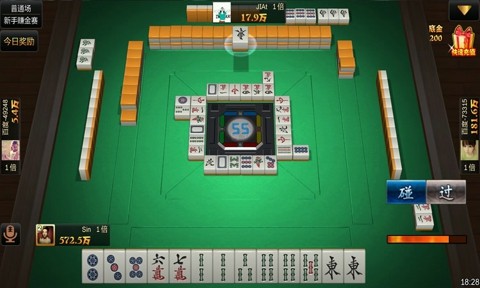 粤麻圈韶关麻将其实真的有挂(真的确实是有挂)
